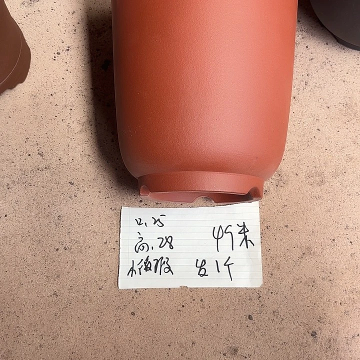 花*宜兴丁山张伟花盆