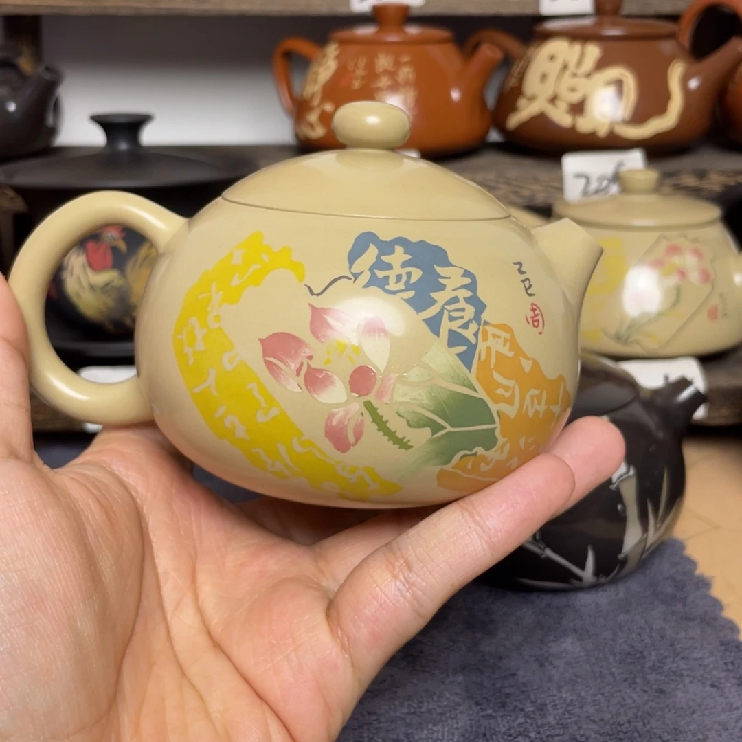 无***为壶白泥水亮西施壶球孔