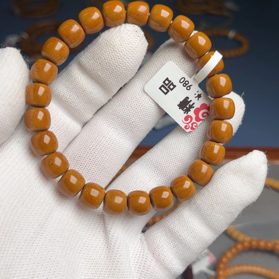 吊坠紫金鼠9.2尺精品鼠