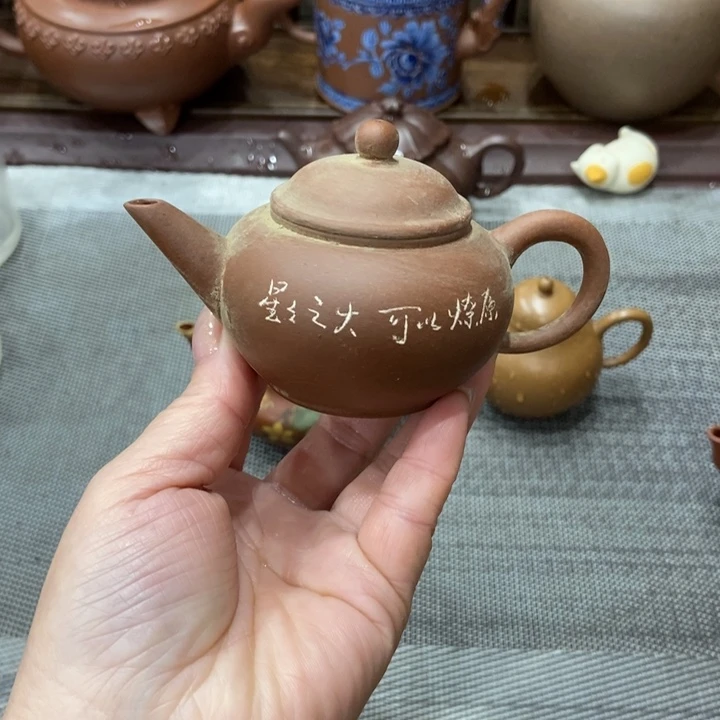 茶壶紫砂宜兴紫砂