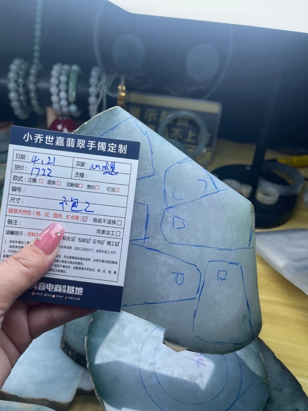 天然翡翠货放漏价格