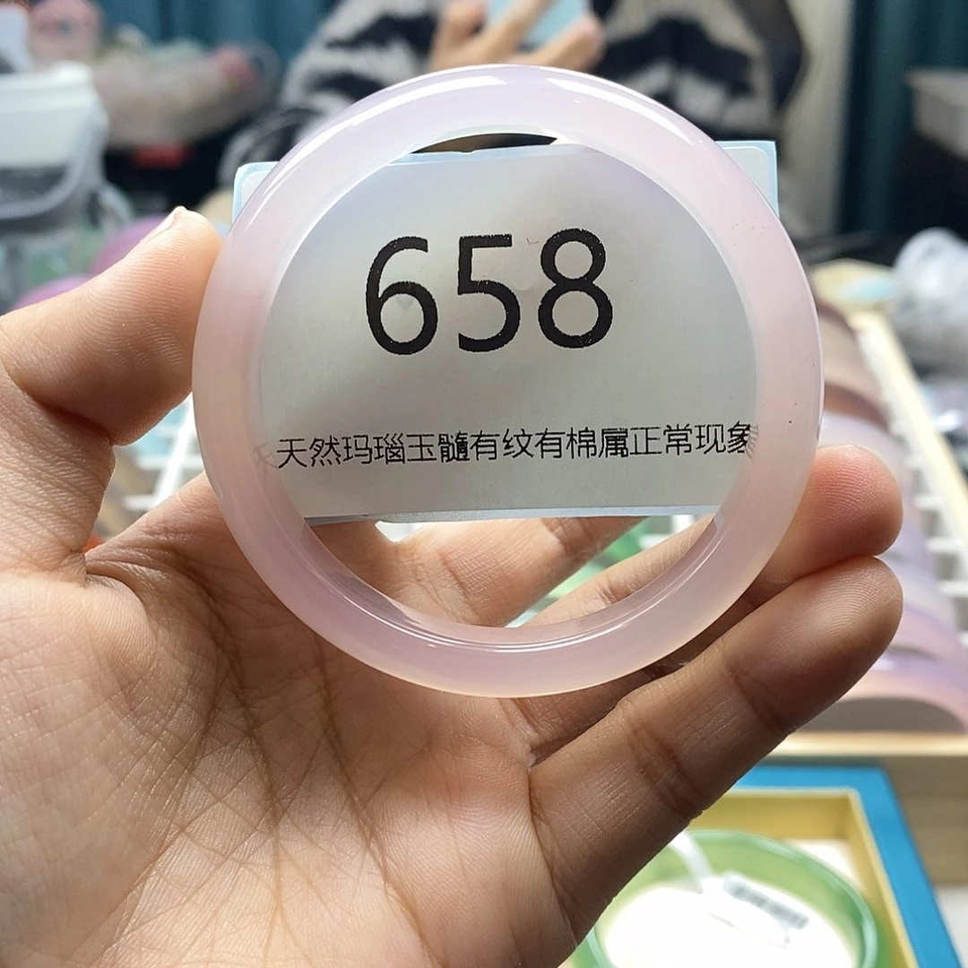 【闪购商品】玛瑙/玉髓手镯未镶嵌658