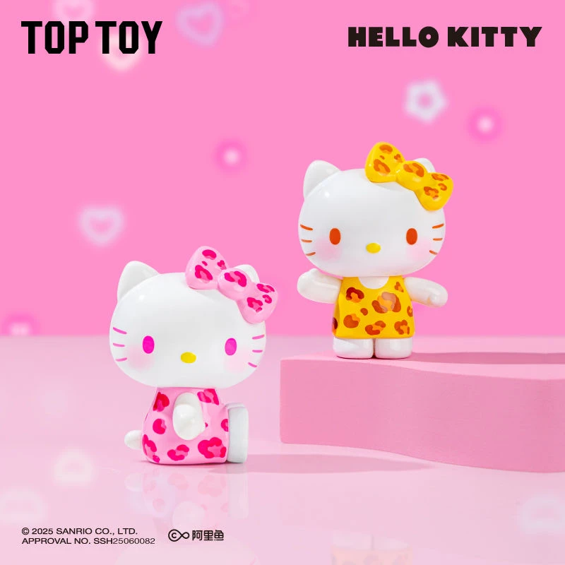 【许愿加拆】HelloKitty夏日彩虹糖萌粒盲袋