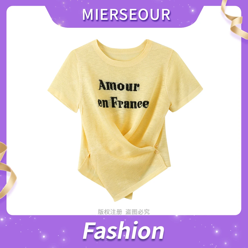 【慵懒假日】简约交叉设计感字母针织短袖6671