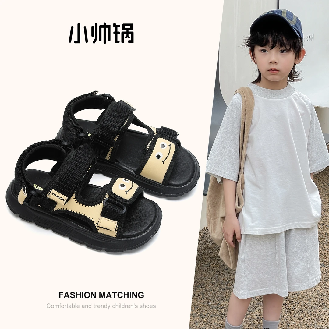 小米步男童【欢乐豆】凉鞋2024年夏季新款儿童软底休闲凉鞋男童