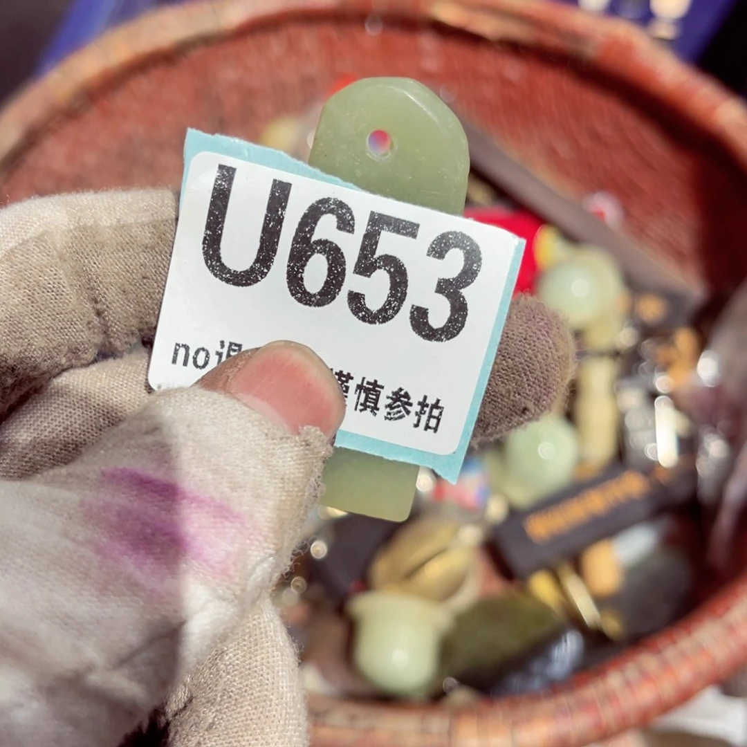 瓷片鹅****?火爆热卖热卖热卖