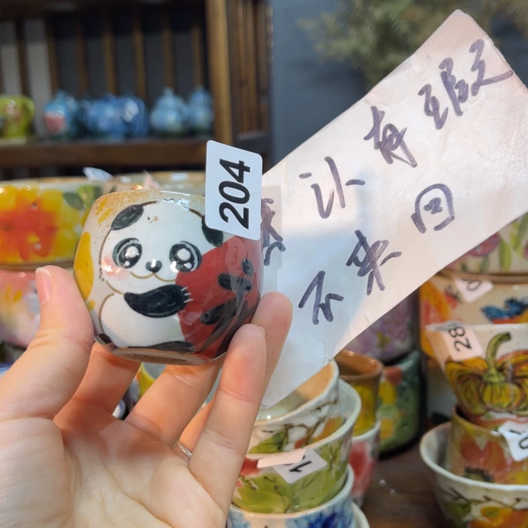 杯素浅陶瓷手工手绘