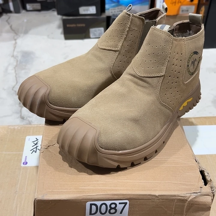 编码087 。 棉43码防砸防刺劳保鞋