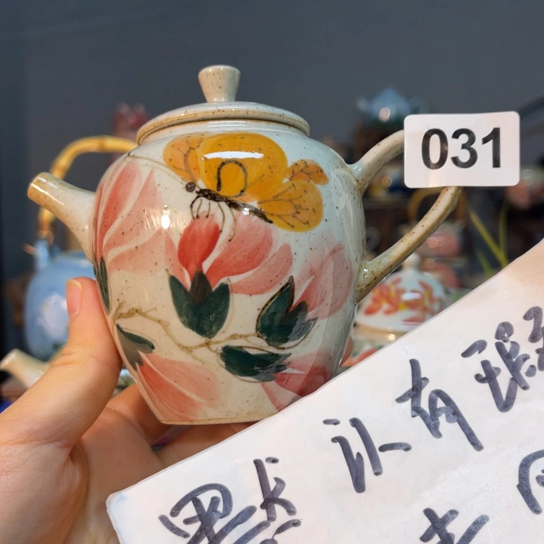 杯m****u素浅陶瓷手工手绘