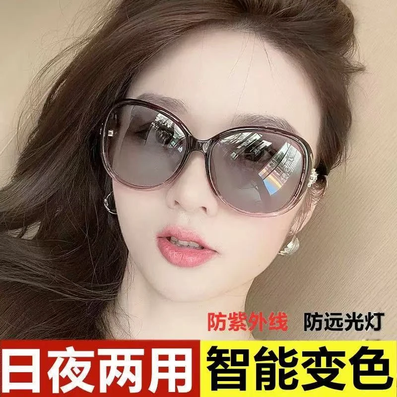 2025新款偏光太阳镜女防紫外线渐变色狐狸头日夜两用大框墨镜新款