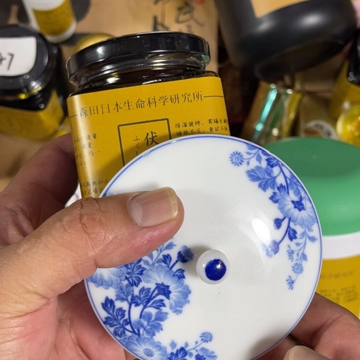 瓷片回流瓷器瓷片110