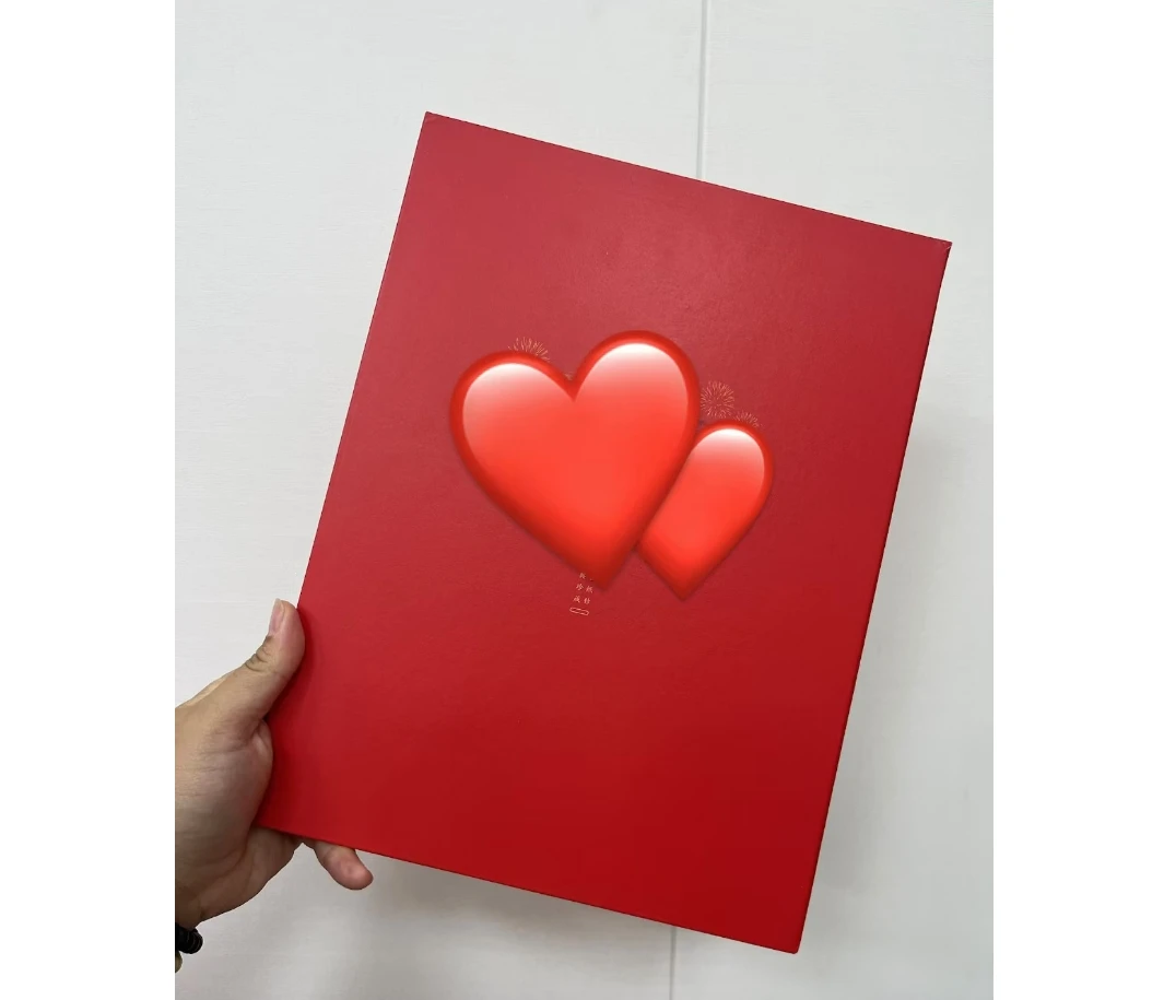 传统台历 壹园连号