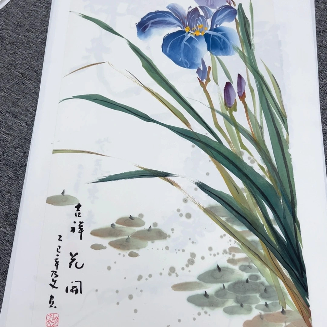 国画国画作品展示会