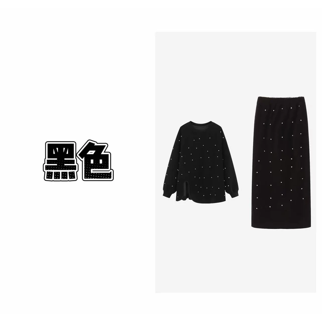 【依珊严选】钻钻加绒加厚时尚设计师重工时尚套装2502001-1