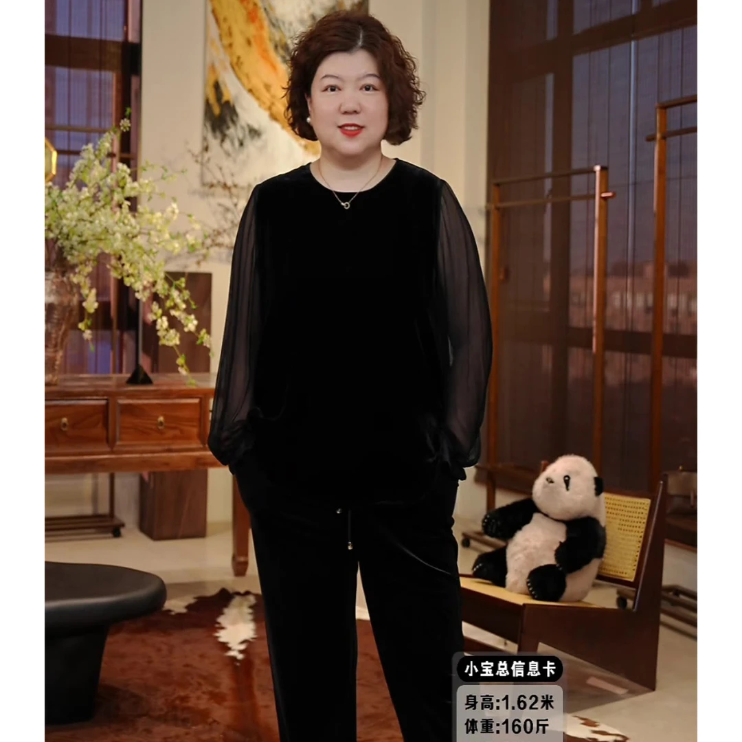 金雀绫【夜曲】100桑蚕丝丝绒轻奢气质加宽加大小衫SZA2SL526