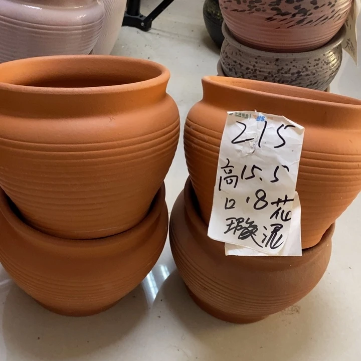 粗陶红陶绿植花盆215
