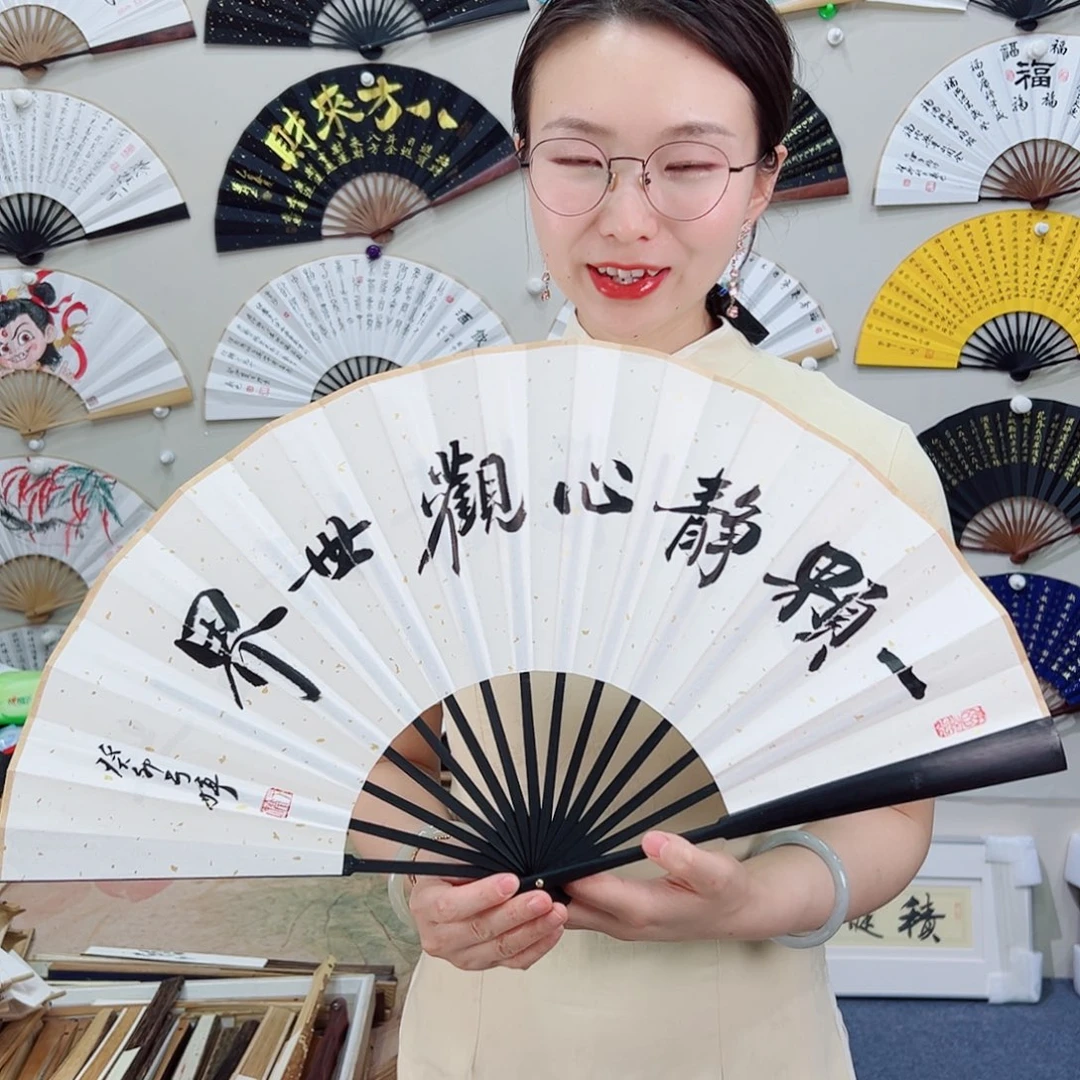 书法书法家手写手绘 宣纸 书法书画