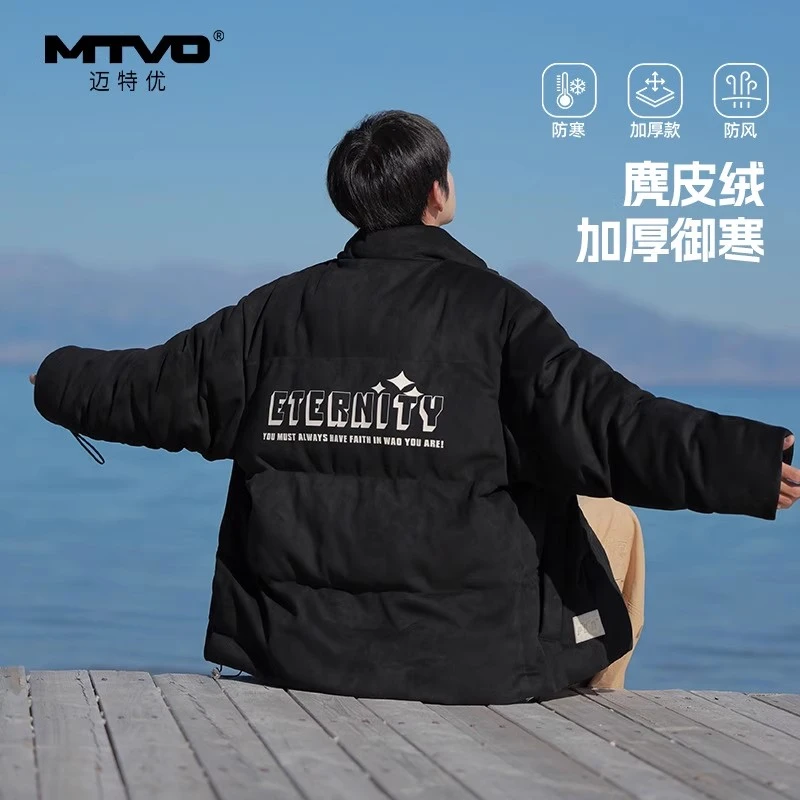MTVO仿麂皮绒棉服男士冬季宽松百搭御寒加厚保暖棉衣外套82413070