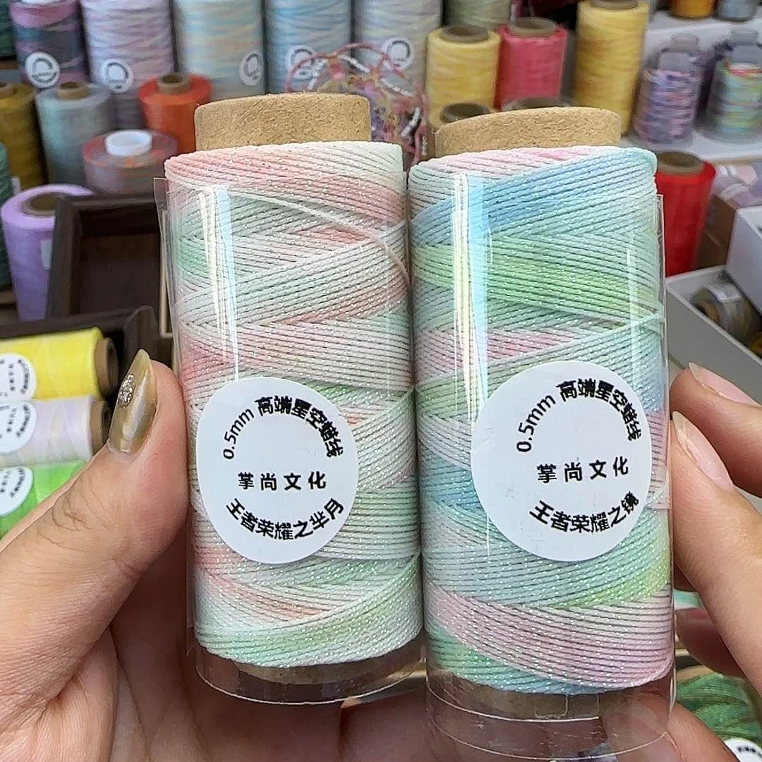 新 0.5星空段染蜡线 m月 镜