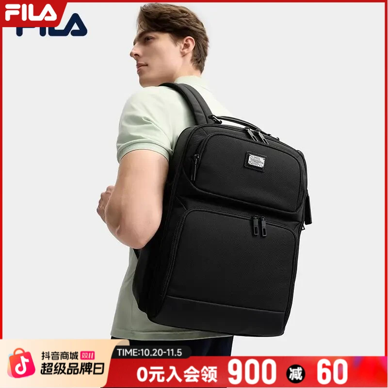 FILA斐乐男款背包2025夏季新款商务休闲大容量双肩包F13M523104F