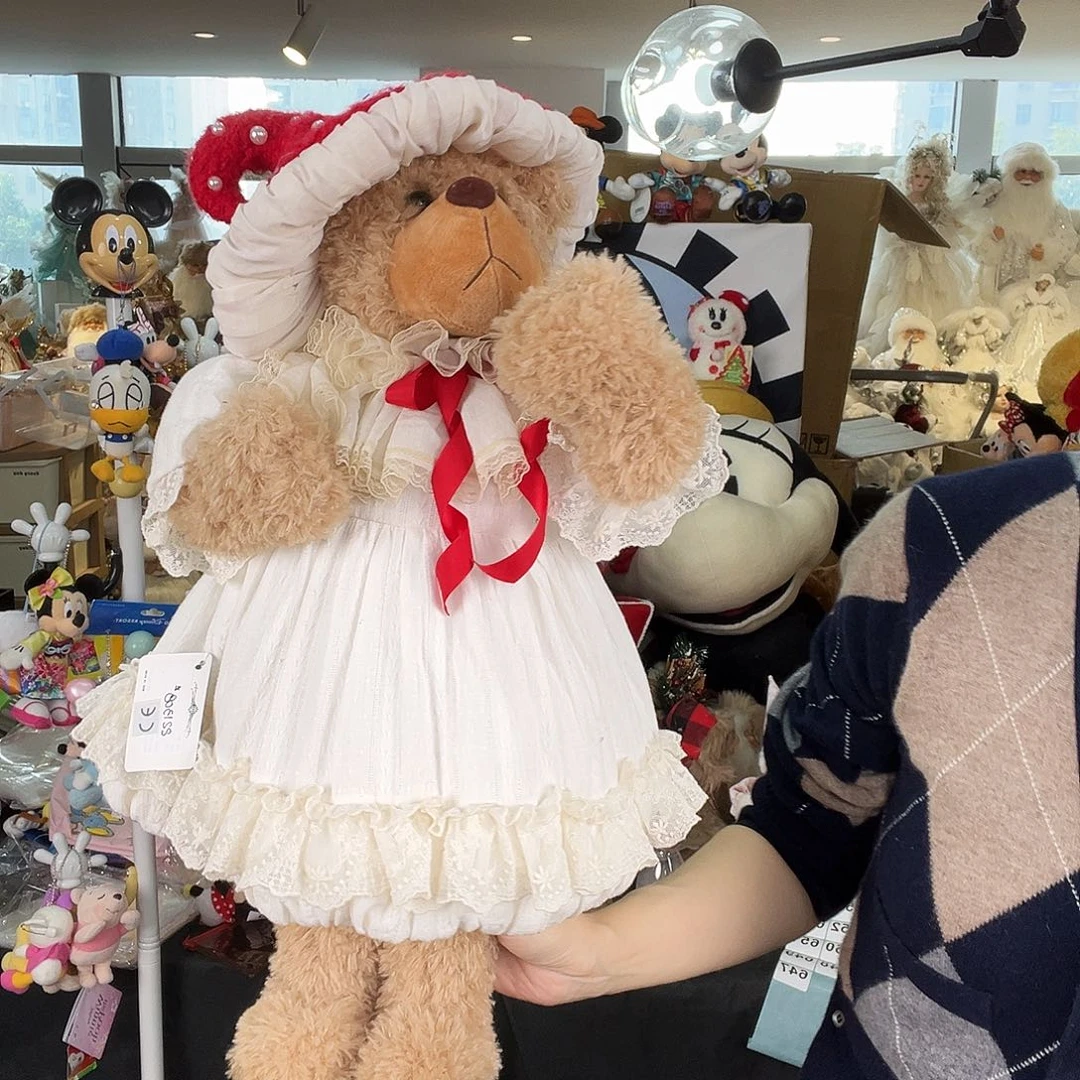 毛绒647号蘑菇帽大号熊