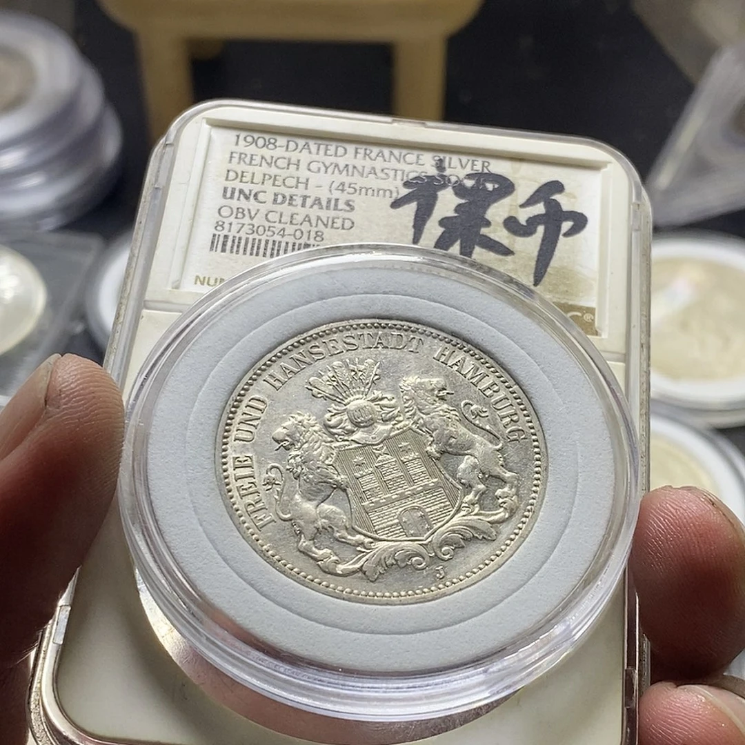 8****银Ag900直播间特价选购订单