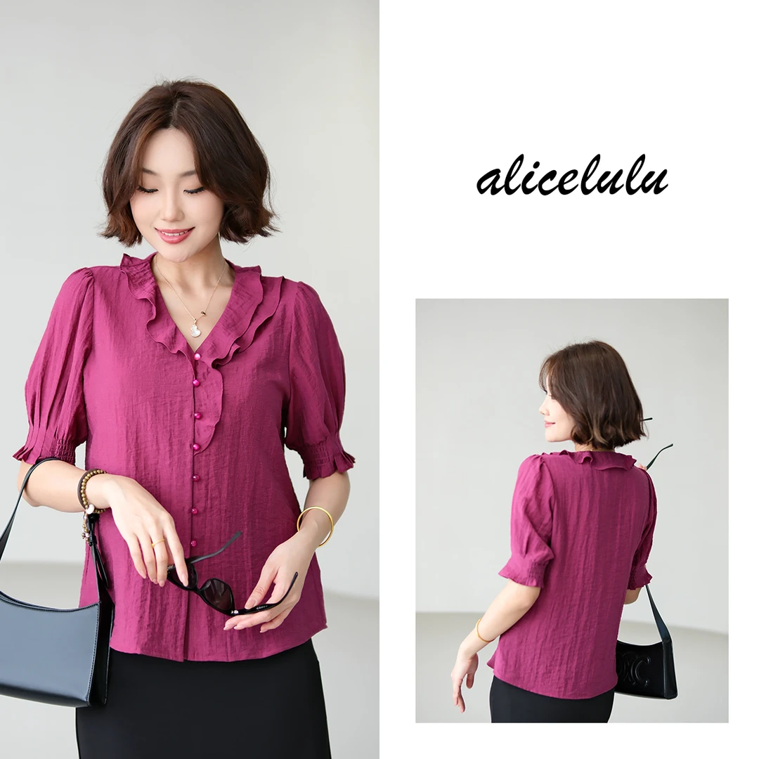 alicelulu小众法式气质V领短袖衬衫通勤百搭夏季新款S2142308A