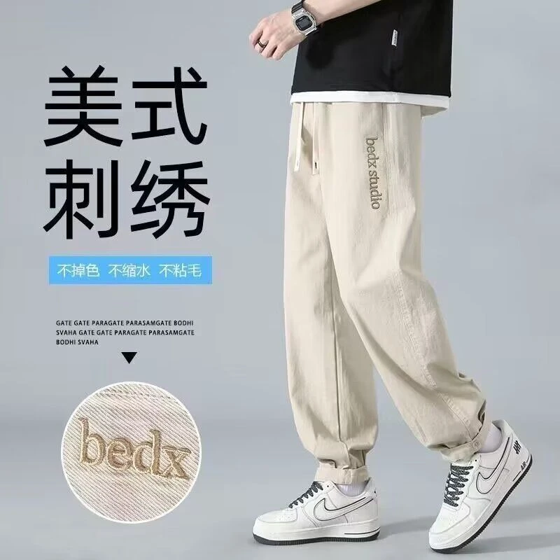 男美式束脚裤子男士秋季新款直筒宽松日系潮牌工装休闲长裤