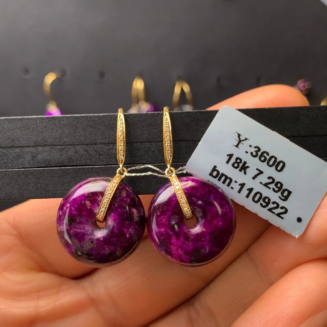 18K金镶嵌苏纪石（舒俱来）耳饰