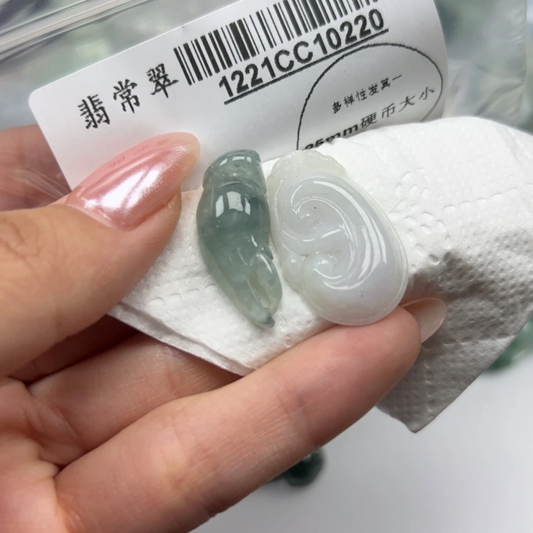 翡翠9K金镶嵌挂件