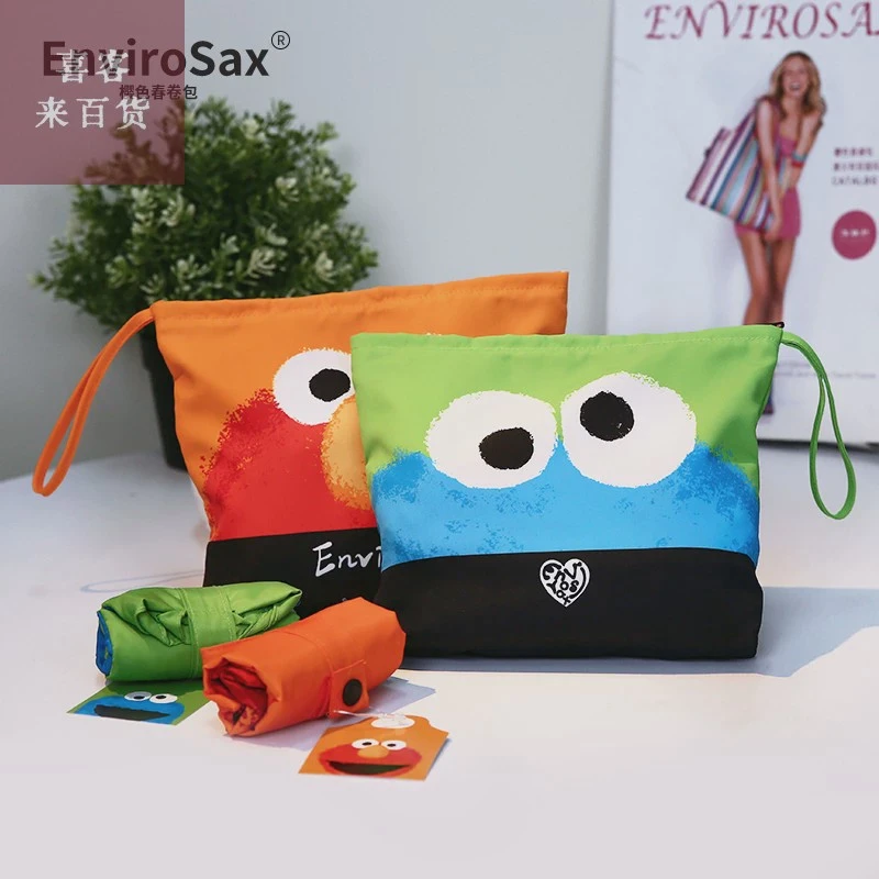 收纳袋化妆包旅行洗漱袋手腕包内胆包编（到手两个）休闲时尚防水