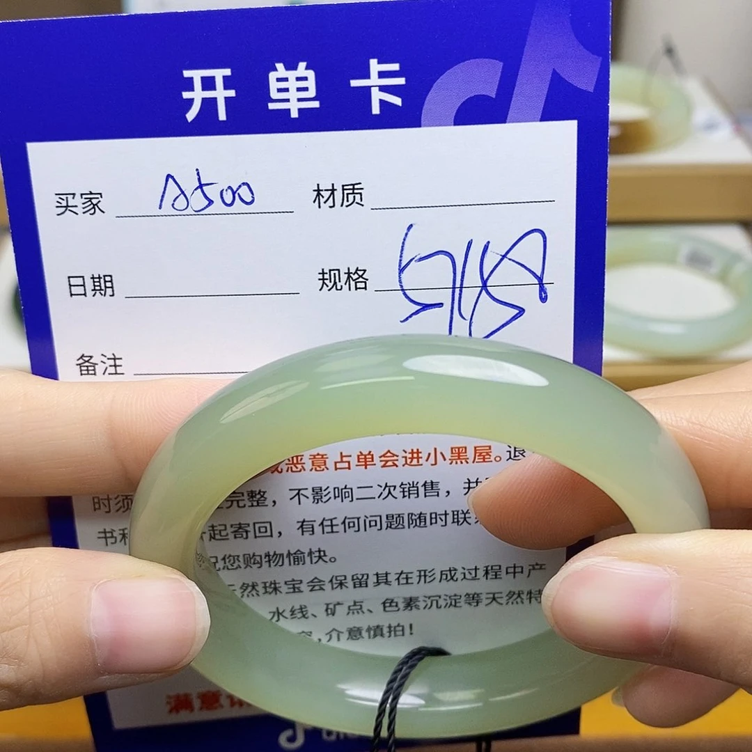 未镶嵌手镯和田玉sy