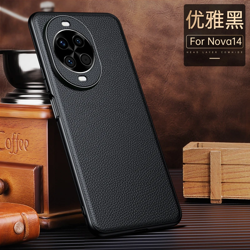适用华为nova14手机壳头层牛皮荔枝纹 nova14pro全包保护防摔商务