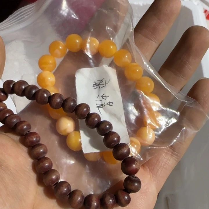 @***@u和世界的亟待解决的看看