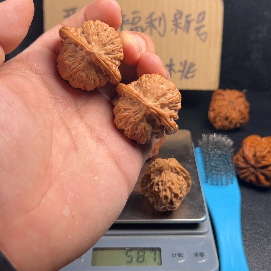 文玩核桃把件全品蚂蚁沟红皮39