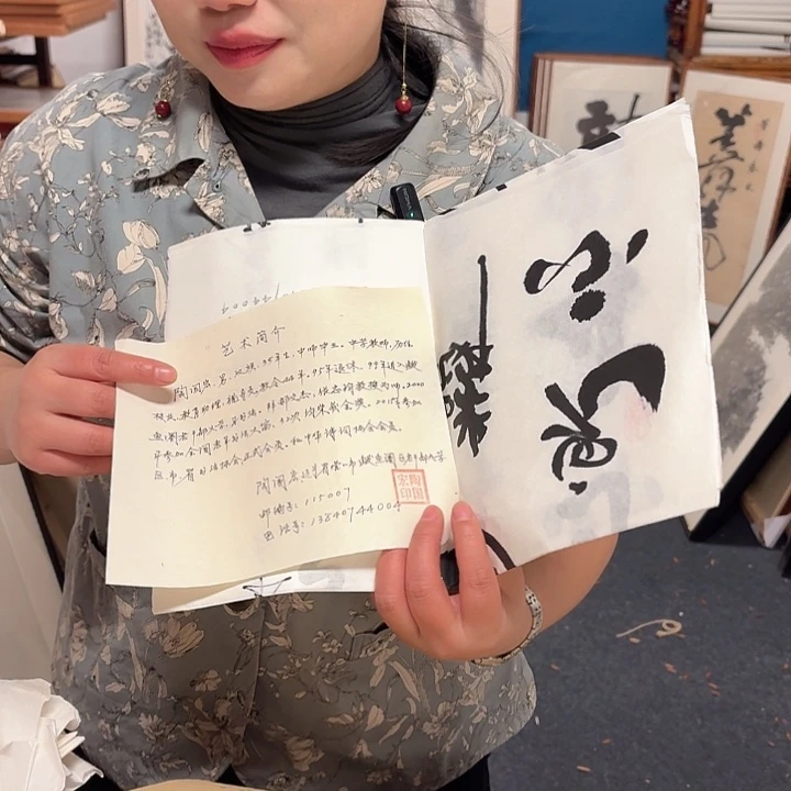 国画任*遥手绘作品欣赏50