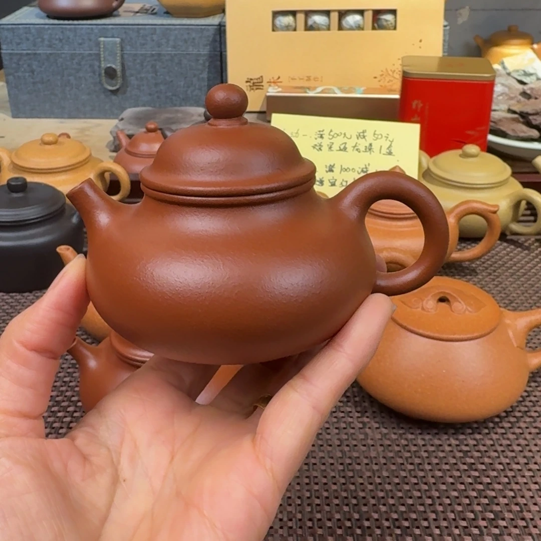 茶壶朱泥140毫升左右