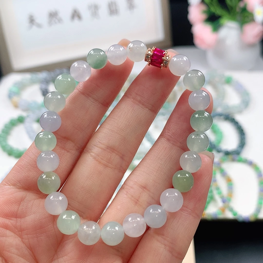 翡翠未镶嵌手链手链7.3mm