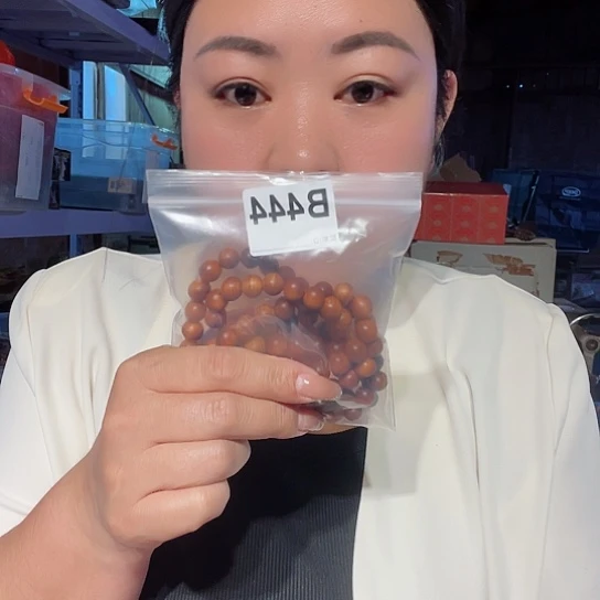 大果紫檀（缅甸花梨）444