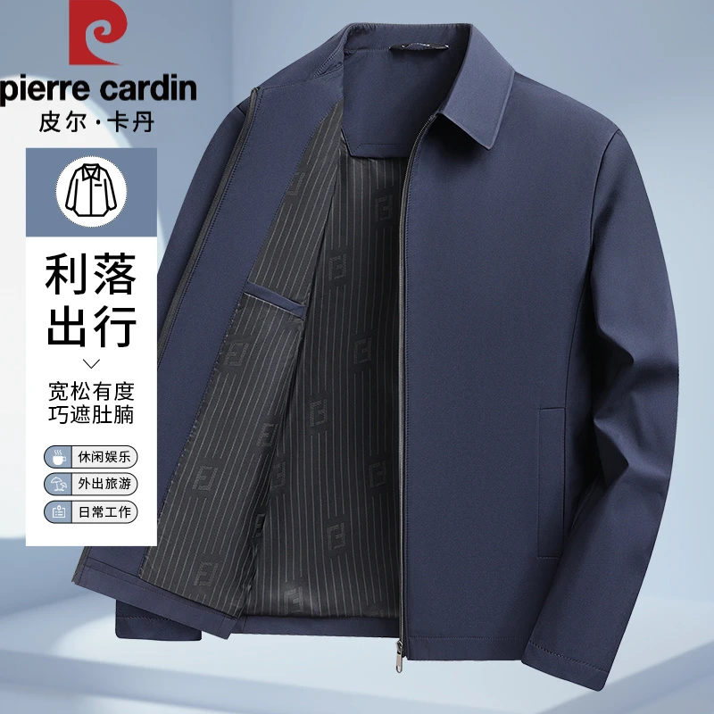 【皮尔卡丹官方正品】2025新款翻领夹克大码商务休闲男士长袖夹克衫