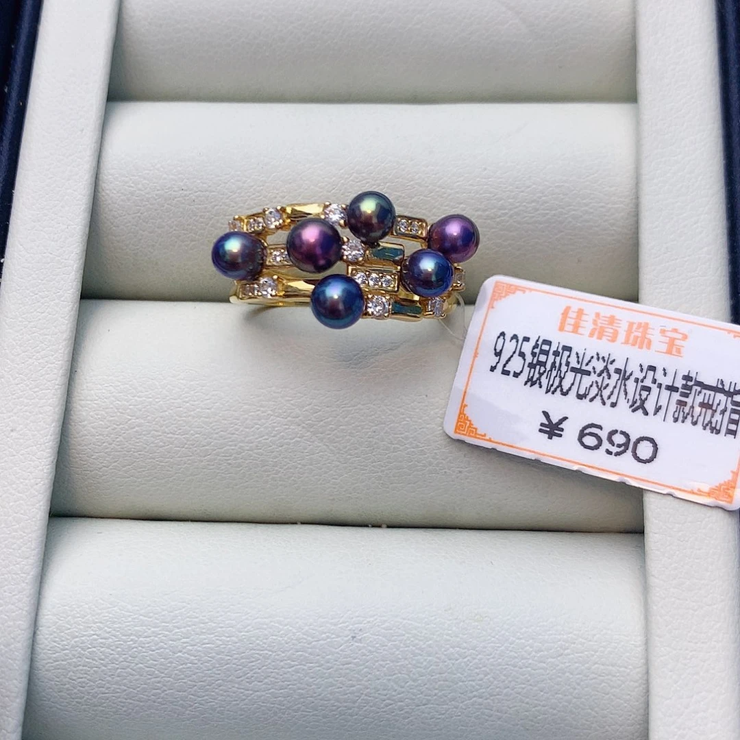 戒指银S925镶嵌淡水珍珠