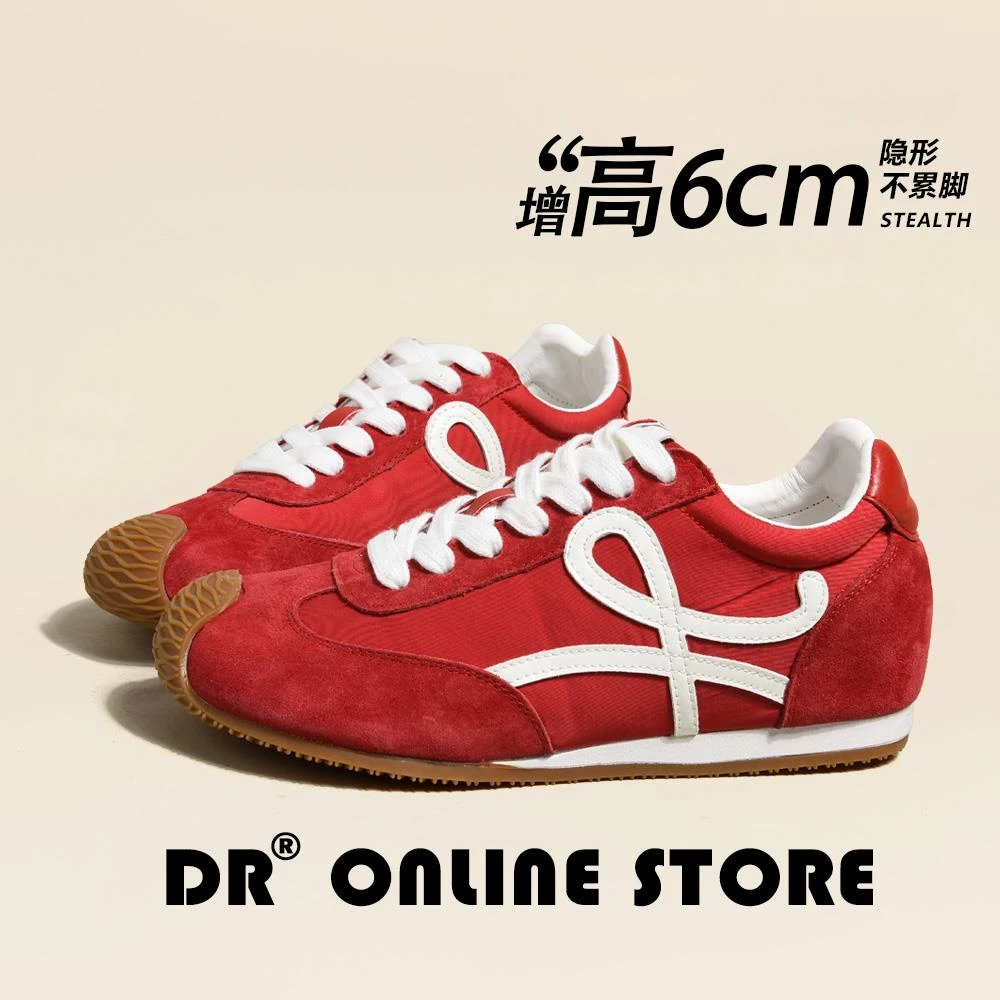 小个子跟我穿~隐形内增高德训鞋女夏季厚底运动休闲阿甘板鞋
