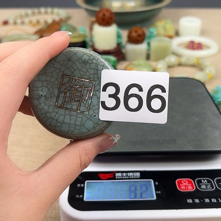 瓷器摆件瓷器瓷器