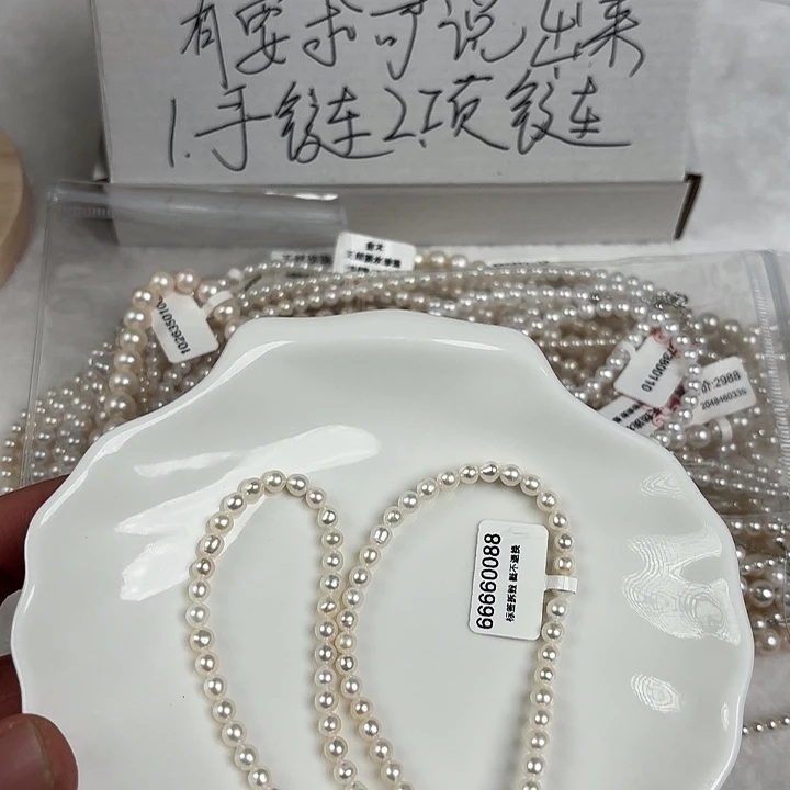 天然淡水珍珠未镶嵌淡水珍珠