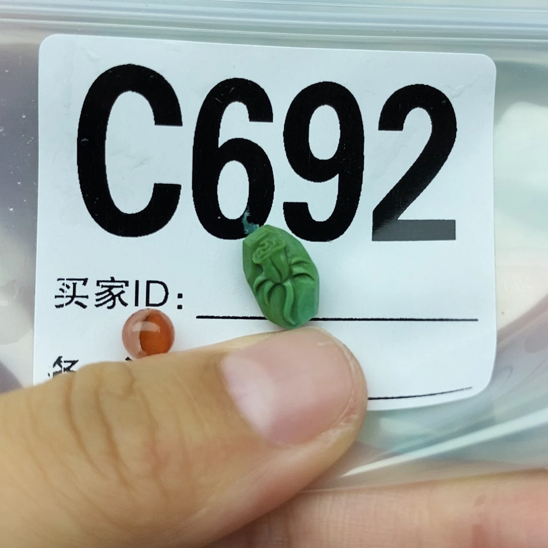 南红玛瑙配饰未镶嵌