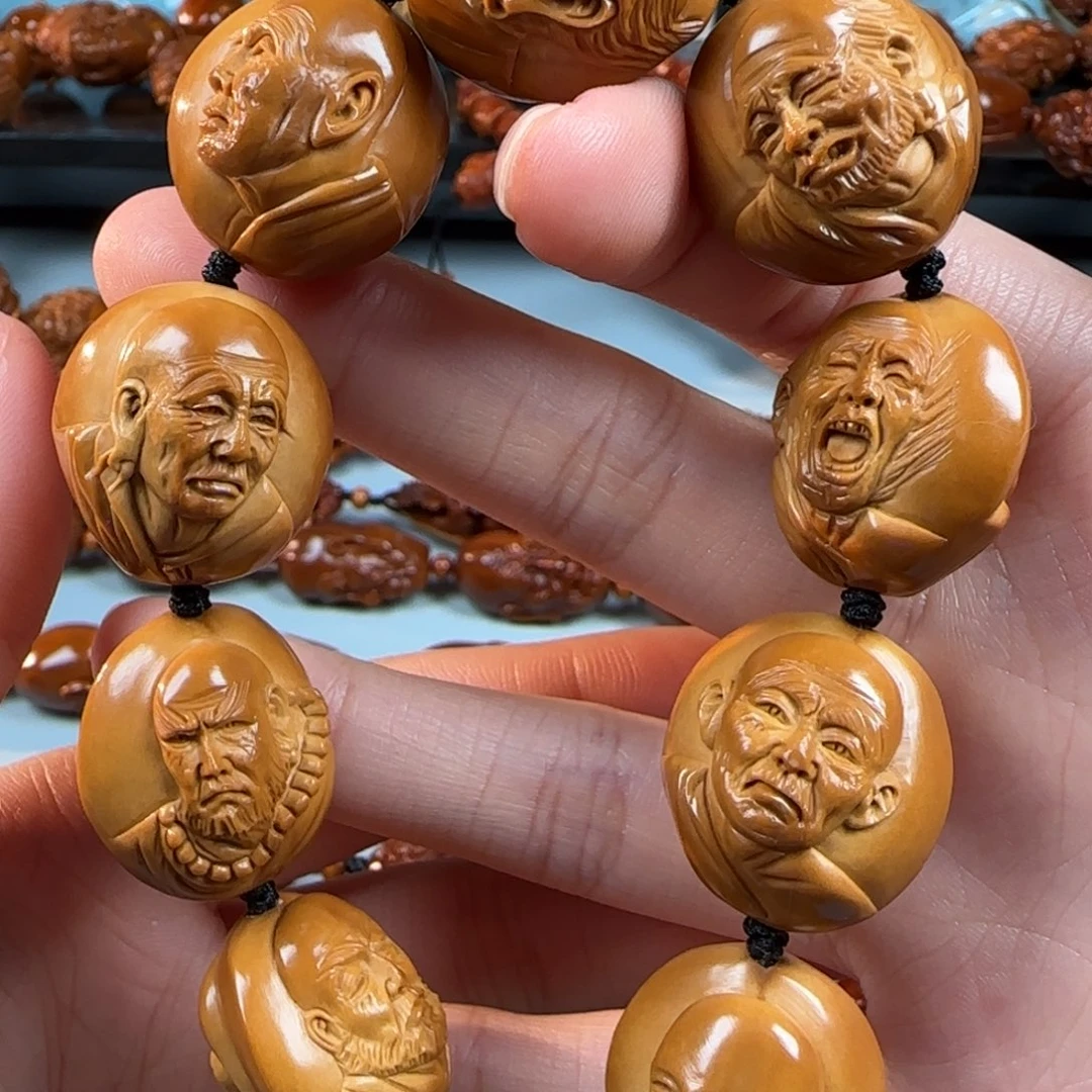 手串橄榄核油核十八罗汉手串