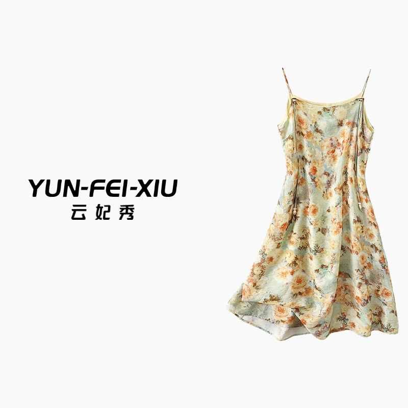 云妃秀大码女装连衣裙百搭时尚吊带微胖显瘦韩版气质减龄夏季5606