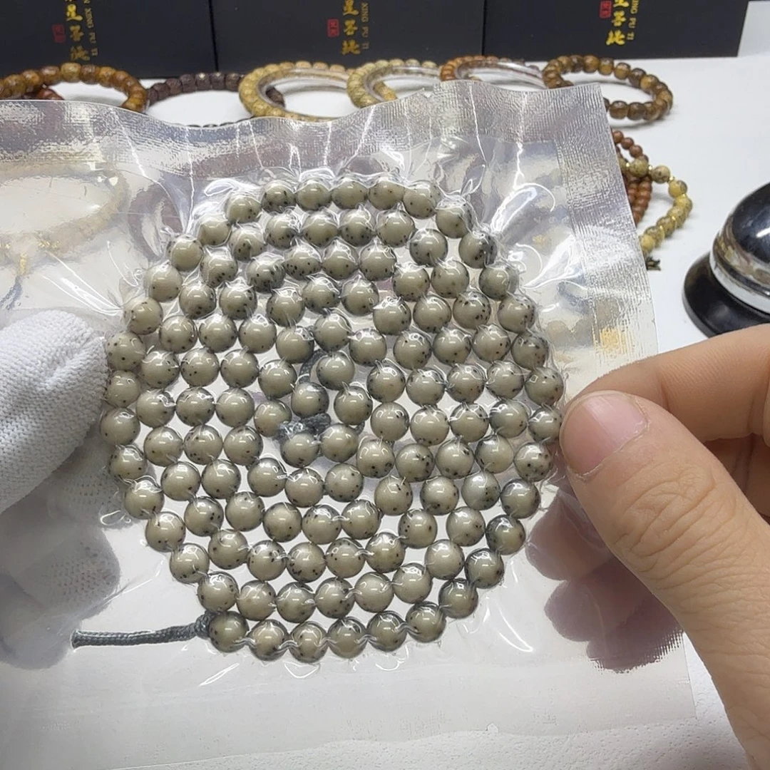 星月菩提吊坠19梵天冰白绿背河豚7圆108一物一图