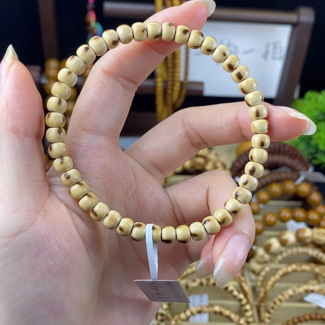 手串紫金鼠奶油小肉包