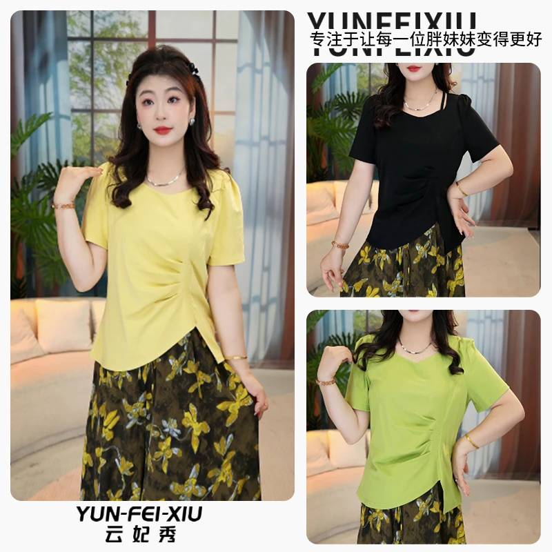 云妃秀大码女装上衣宽松显瘦遮肉时尚减龄百搭翻领T恤夏季2679